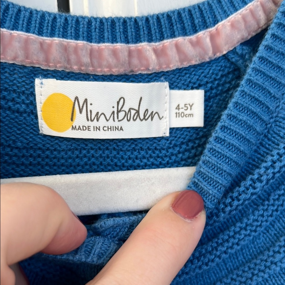 Mini Boden  Blue Knit Cardigan - Picture 2 of 4